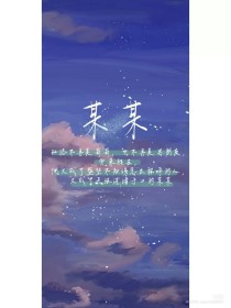 亚瑟视频免费看